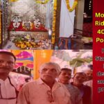 Mapusa Motorcycle Taxi Riders Continue 40-Year Laxmi Pooja Tradition