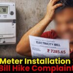 Smart Meter Installation Sparks Bill Hike Complaint