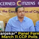“Ami Panjekar” Panel Formed for March 11 CCP Polls