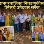 पणजी महानगरपालिका निवडणुकीसाठी बाबूश पॅनेलचे उमेदवार सज्ज