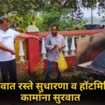 पर्रा गावात रस्ते सुधारणा व हॉटमिक्सिंग कामांना सुरवात