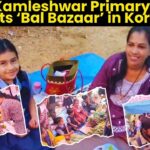 Shree Kamleshwar Primary School Hosts ‘Bal Bazaar’ in Korgao
