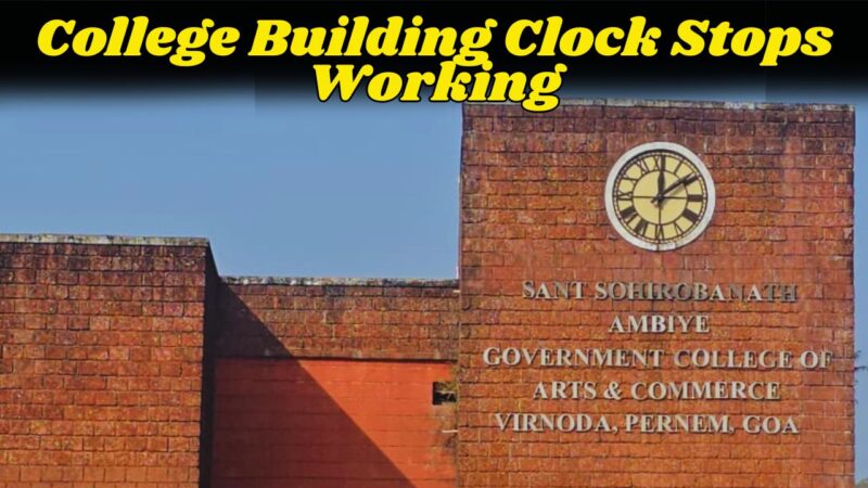 College Building Clock Stops Working