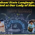 Konkani State Language Day Celebrated at Our Lady of Rosary HSS