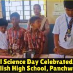 National Science Day Celebrated at New English High School, Panchwadi