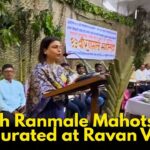 15th Ranmale Mahotsav Inaugurated at Ravan Village