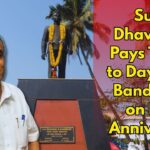 Sudin Dhavalikar Pays Tribute to Dayanand Bandodkar on Birth Anniversary