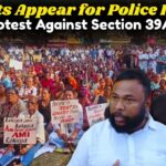 Activists Appear for Police Inquiry Over Protest Against Section 39A of TCP