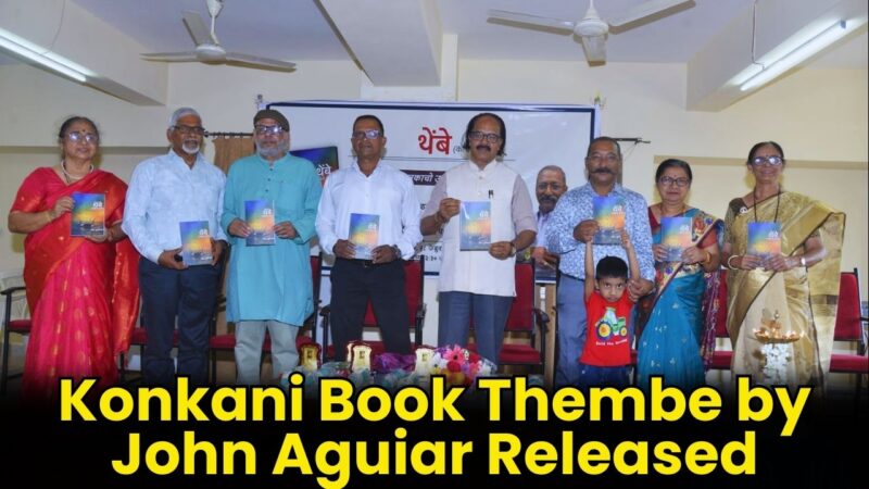 Konkani Book Thembe by John Aguiar Released