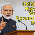 CM Sawant Highlights Women-Focused State Budget