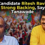 BJP Candidate Ritesh Ravi Naik Gets Strong Backing, Says MP Tanawade