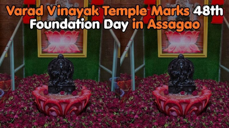 Varad Vinayak Temple Marks 48th Foundation Day in Assagao