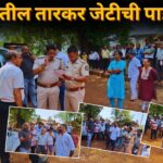 कुडचडेतील तारकर जेटीची पाहणी रद्द