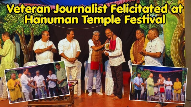 Veteran Journalist Felicitated at Hanuman Temple Festival