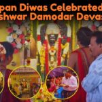 Vardhapan Diwas Celebrated at Shri Vadeshwar Damodar Devasthan