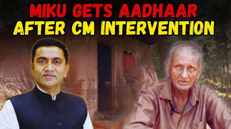 Miku Gets Aadhaar After CM Intervention