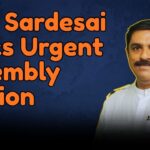 Vijai Sardesai Seeks Urgent Assembly Session