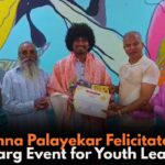 Krishna Palayekar Felicitated at Dodamarg Event for Youth Leadership