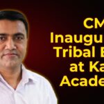 CM Inaugurates Tribal Expo at Kala Academy