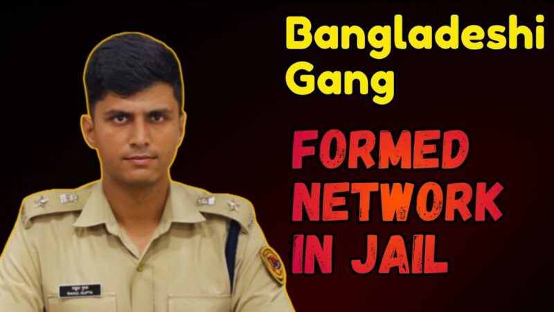 Bangladeshi Gang Formed Network in Jail: Crime Branch