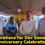 Preparations for Dev Someshwar Anniversary Celebrations