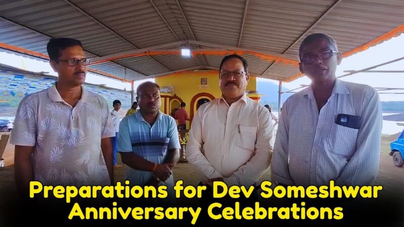 Preparations for Dev Someshwar Anniversary Celebrations