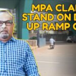 MPA Clarifies Stand on Baina Up Ramp Gates