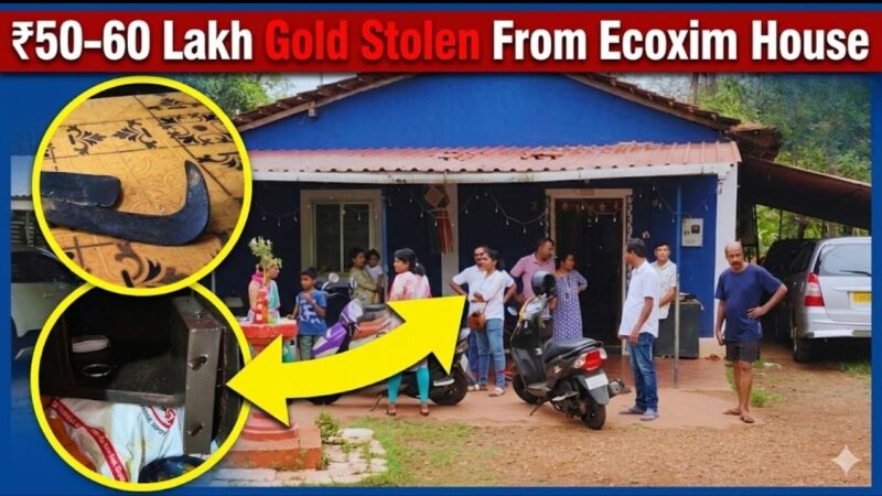 ₹50–60 Lakh Gold Stolen From Ecoxim House