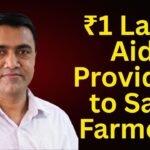 ₹1 Lakh Aid Provided to Salt Farmers: CM Sawant