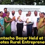 Purumentacho Bazar Held at Sankhali Promotes Rural Entrepreneurship
