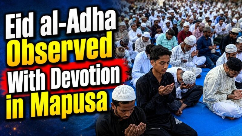 Eid al-Adha Observed With Devotion in Mapusa