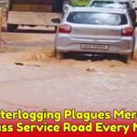 Waterlogging Plagues Merces Underpass Service Road Every Monsoon