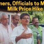 Farmers, Officials to Meet on Milk Price Hike June 9