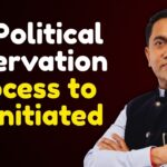 ST Political Reservation Process to Be Initiated: CM