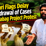 Bhandari Flags Delay in Withdrawal of Cases Over Mirabag Project Protest