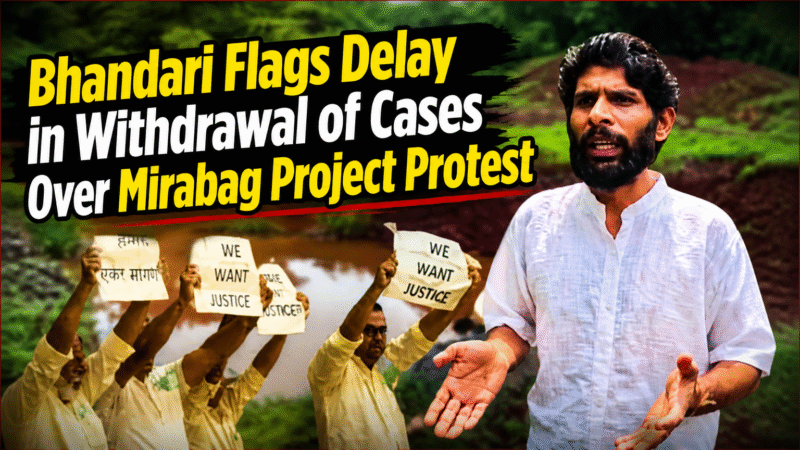 Bhandari Flags Delay in Withdrawal of Cases Over Mirabag Project Protest